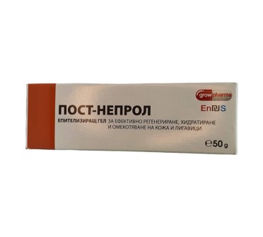 ПОСТ-НЕПРОЛ гел 50г.